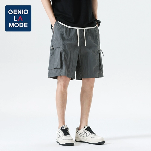 Semir, шорты для отдыха, штаны для влюбленных, оверсайз