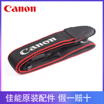 Canon original dress 200D 2nd generation single eye camera shoulder 800D 800D 850D M6 M6 single eye camera holding baby bag M50 90D original plant 70D 70D 80D 60D 7