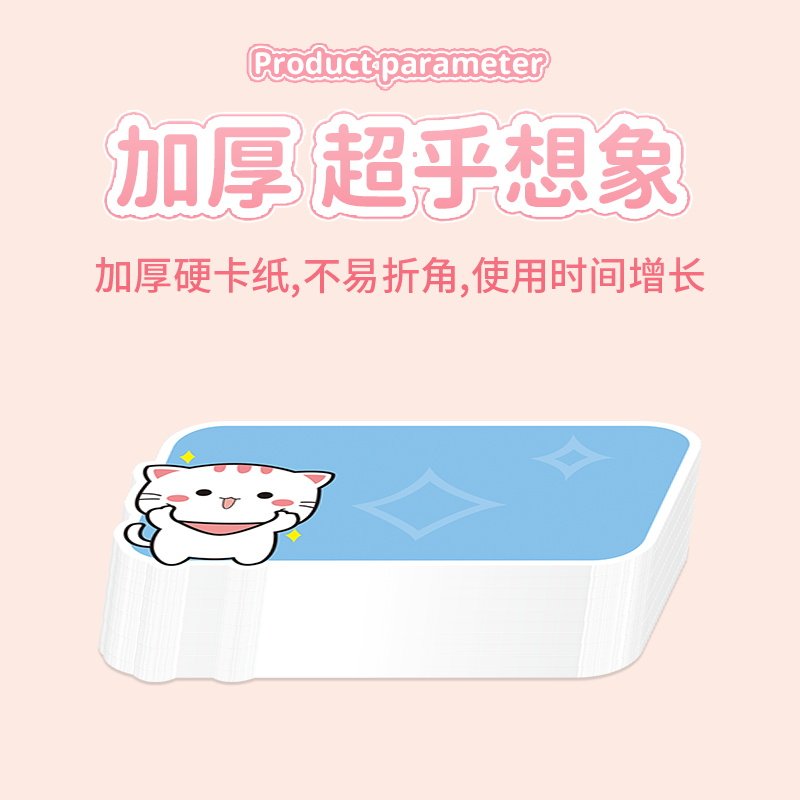 网红爆款爆炸贴小中号中号POP爆炸贴商品标价牌超市促销手机标价签广告纸价格标签,淘宝优惠券,粉丝福利购,淘宝优惠卷