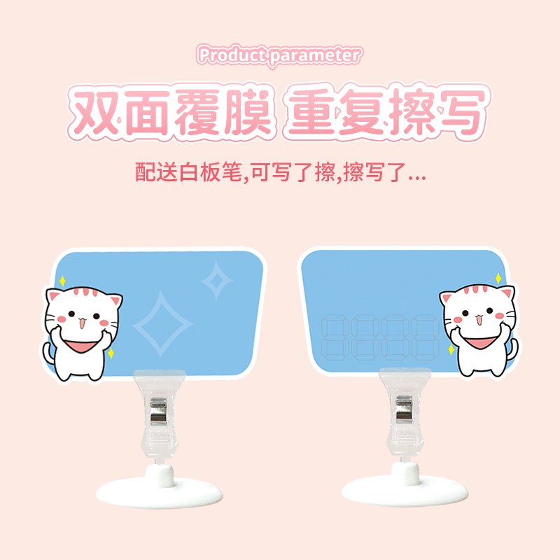 网红爆款爆炸贴小中号中号POP爆炸贴商品标价牌超市促销手机标价签广告纸价格标签,淘宝优惠券,粉丝福利购,淘宝优惠卷