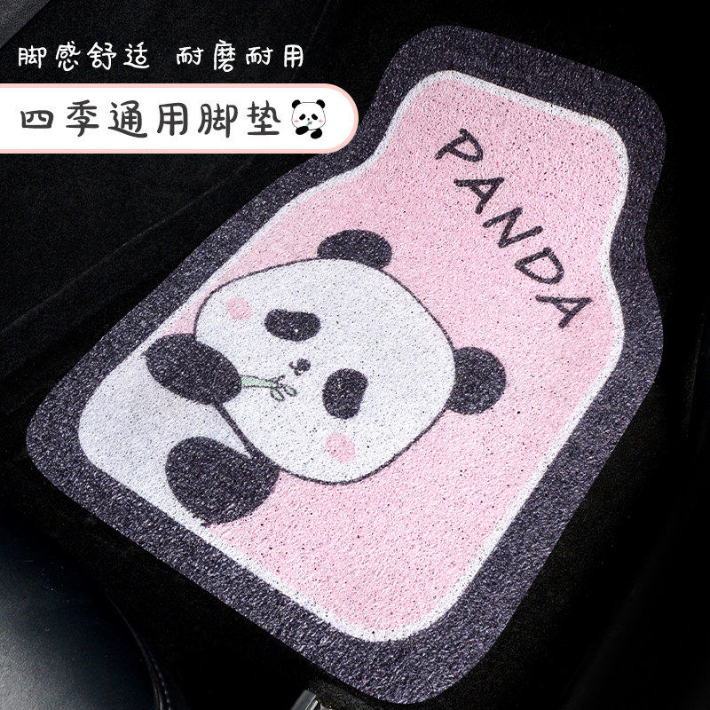 时风 富路 御捷 雷丁 道爵电动汽车电动轿车代步车汽车通用脚垫,淘宝优惠券,粉丝福利购,淘宝优惠卷