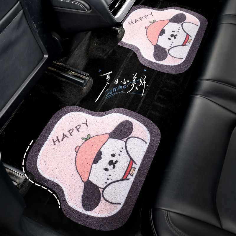 耐磨王汽车通用脚垫四季款可水洗地垫车用脚踏垫车内装饰品无异味,淘宝优惠券,粉丝福利购,淘宝优惠卷