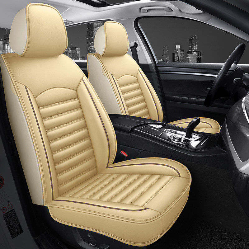 汽车座套四季通用2024新款本田xrv哥瑞crv竞瑞urv思铂睿飞度坐垫,淘宝优惠券,粉丝福利购,淘宝优惠卷