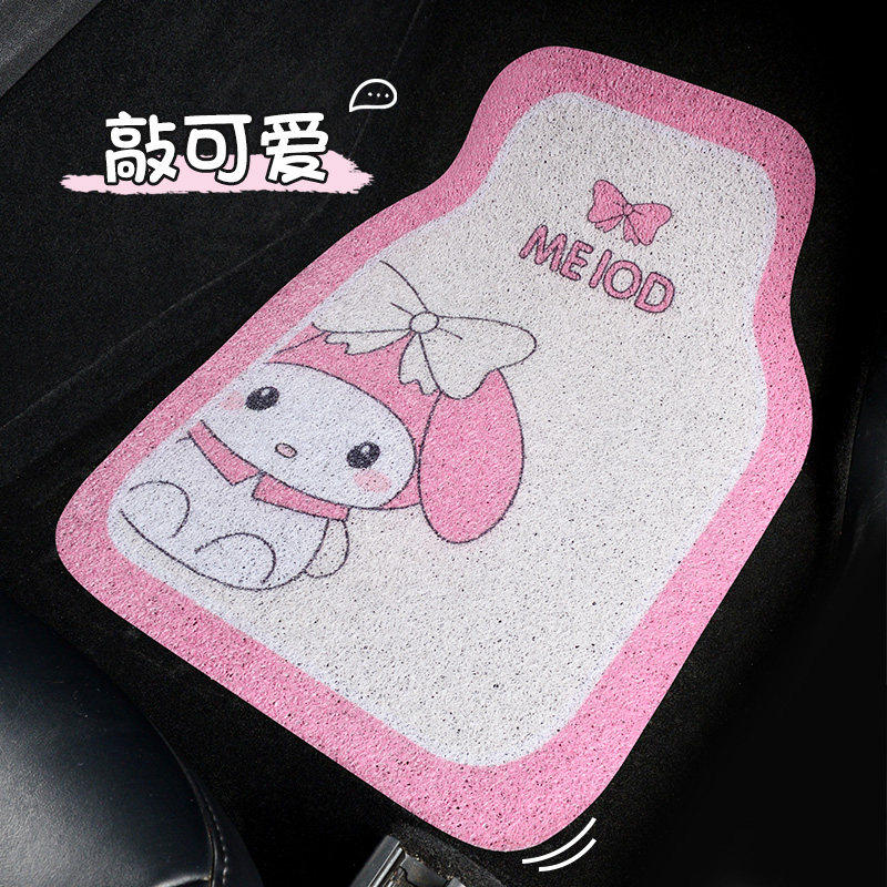 汽车通用脚垫汽车通用主驾驶脚垫可剪裁单片汽车脚垫通用款脚垫,淘宝优惠券,粉丝福利购,淘宝优惠卷