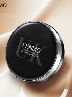 粉茉FENMO燕窝精华气垫BB霜提亮自然养肤官方正品