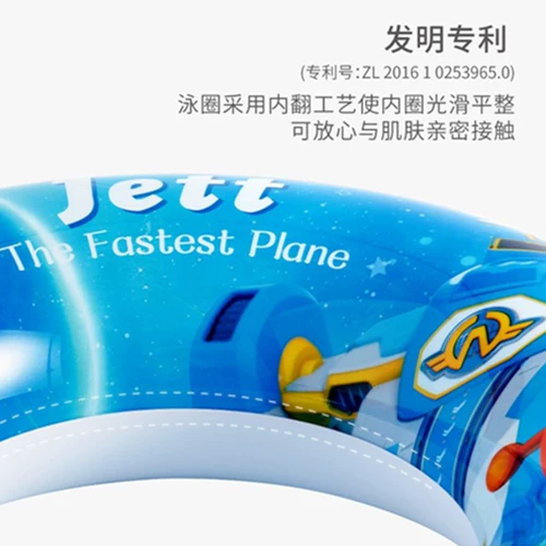 Детский надувной плавательный круг, мультяшный плавательный аксессуар, увеличенная толщина