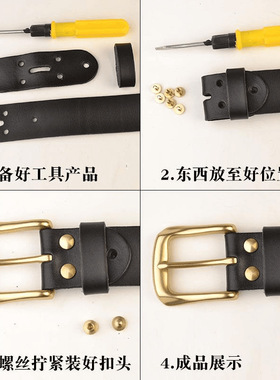 针扣皮带男真皮无头皮带条头层牛皮休闲针式裤腰带青年加长腰带38