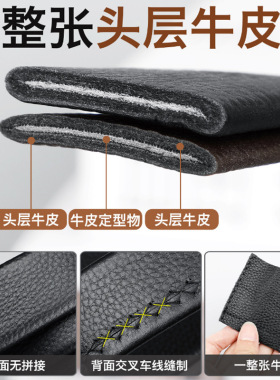 双面头层纯牛皮男士皮带条真皮不带头男款裤腰带身无扣头自动加长