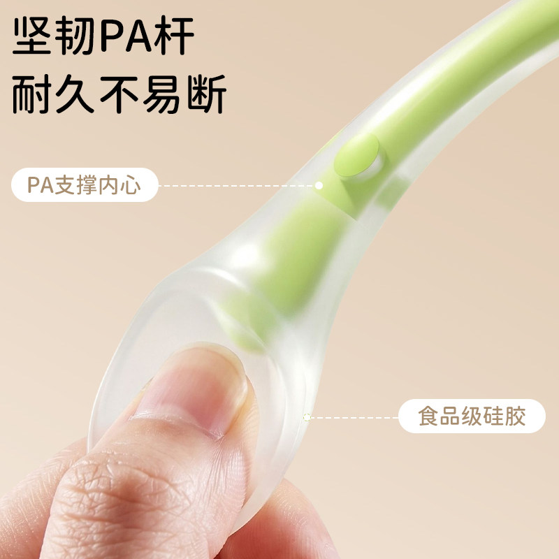 First-line brand_Beingmate! Newborn feeding spoon
