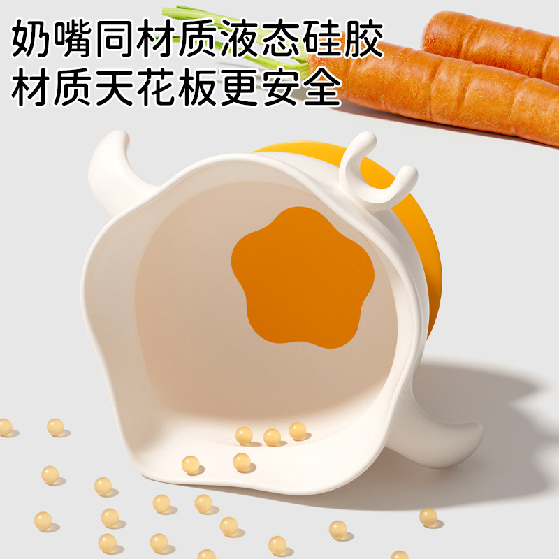 图 5