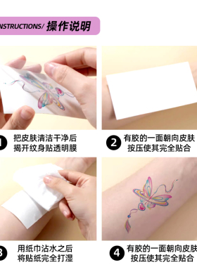 彩色可爱卡通蜡笔小新男女防水持久动漫纹身贴大图案手臂涂鸦贴纸