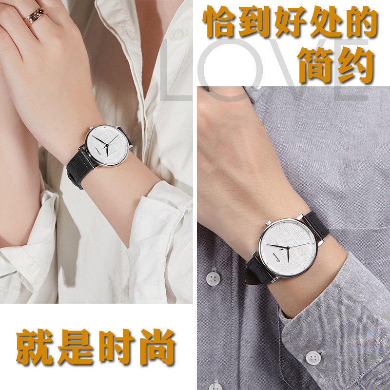 卡罗莱官方正品分期购浮雕石英表 iwochs国产腕表