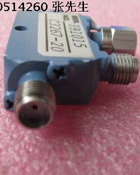 美国MAC C3267-20 7-17GHz SMA RF 20dB 射频微波同轴定向耦合器