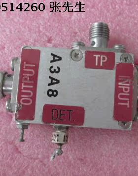 MITEQ CD-4753-38272 4.7-5.3GHz 20dB SMA 双向耦合器 带检波器