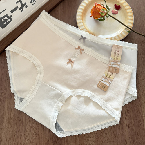 花仙子26年春款甜美风蕾丝边女三角内裤纯棉中腰包臀少女学生底裤 - 图1