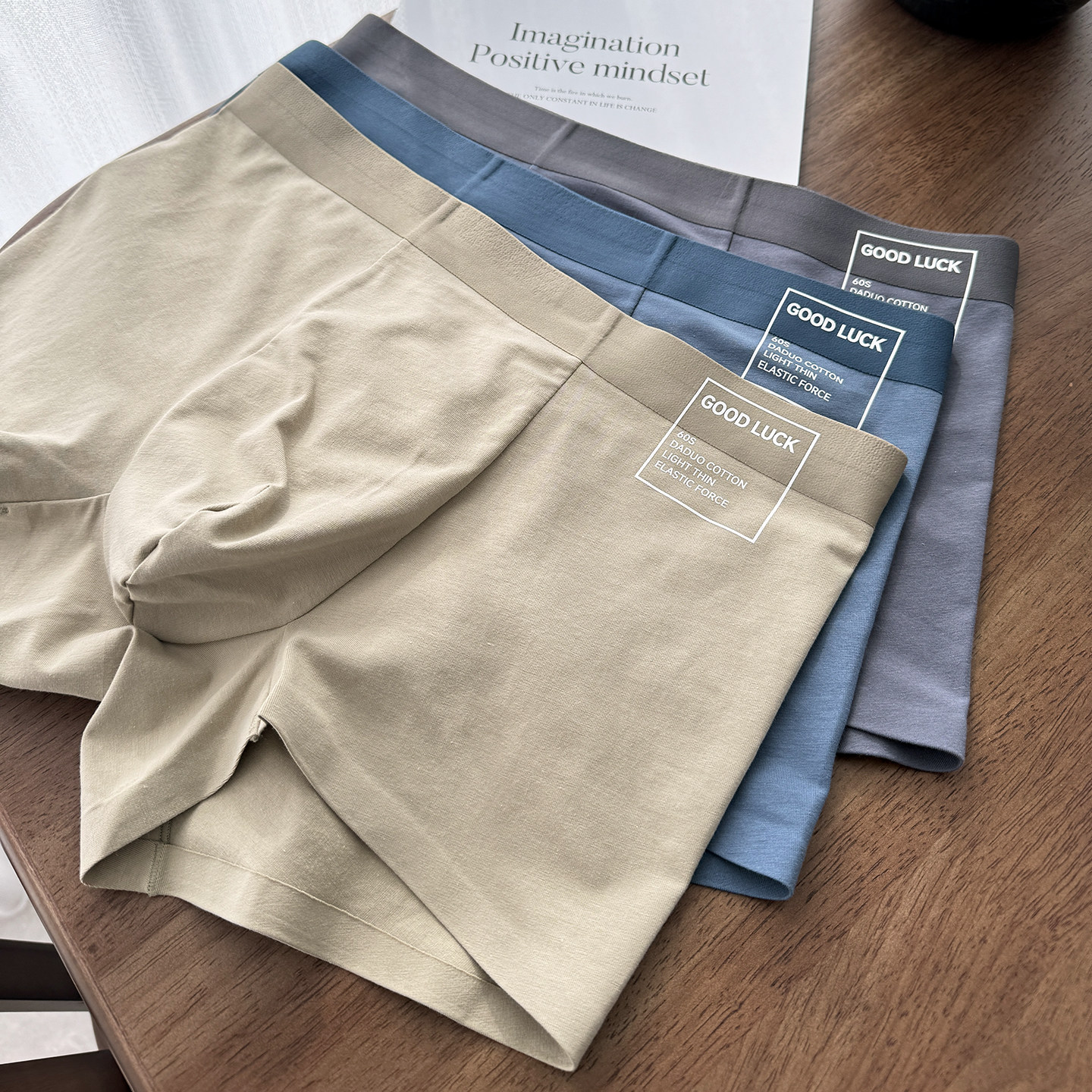 3条 亚贝伦无痕纯棉内裤男士四角裤抑菌棉裆透气纯色青年平角裤衩,淘宝优惠券,粉丝福利购,淘宝优惠卷