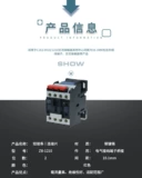 ZB1210-2 СООБЩЕНИЕ СООБЩЕНИЯ