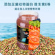 ຈຸດປະສົງທົ່ວໄປອາຫານປາທີ່ມີທາດໂປຼຕີນສູງ pellets ລອຍ