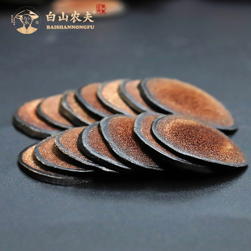 [第2件半价]鹿茸片干片正宗切片 白山农夫鹿茸片