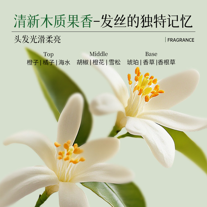 LVK洗发水控油蓬松去屑洗头水男女士专用清爽去油洗发露套装正品