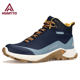 Hantu breathable non-slip outdoor hiking shoes