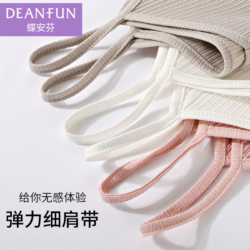 蝶安芬v领吊带 歌媚服饰背心吊带