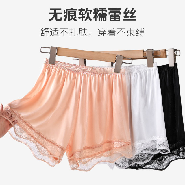 Die An Fen lace ສີຂາວ leggings ກາງເກງຄວາມປອດໄພຕ້ານການສໍາຜັດສໍາລັບເດັກຍິງວ່າງບ້ານສັ້ນບາງໆ summer breathable