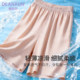 Leggings ຜ້າໄຫມນ້ໍາກ້ອນ, ກາງເກງສາມໄຕມາດຂອງແມ່ຍິງ, ວ່າງ, ກະໂປງ seamless, ຕ້ານການສໍາຜັດພາຍໃນ, ກາງເກງສາມສ່ວນສີ່, ກາງເກງຄວາມປອດໄພໃນລະດູຮ້ອນບາງໆ