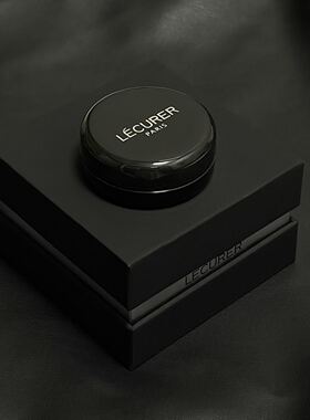 LECURER黑钻丰盈护唇霜滋润保湿