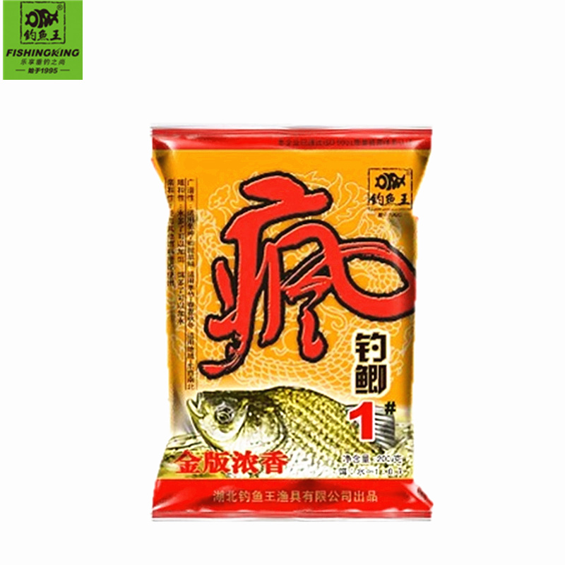 钓鱼王鱼饵金版疯钓鲫本味香浓腥鲫鱼饵料1号2号黑坑野钓鲫鱼配方-图1