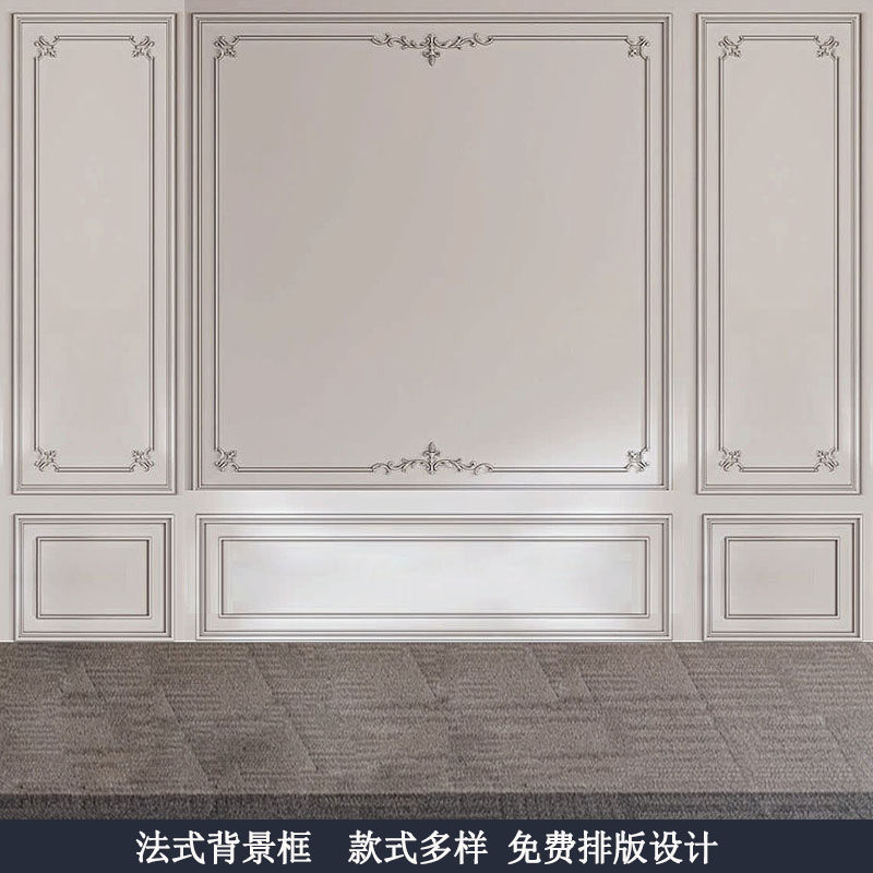 法式PU线条角花背景墙边框造型装饰非石膏线雕花欧式玄关墙面装修_虎窝淘