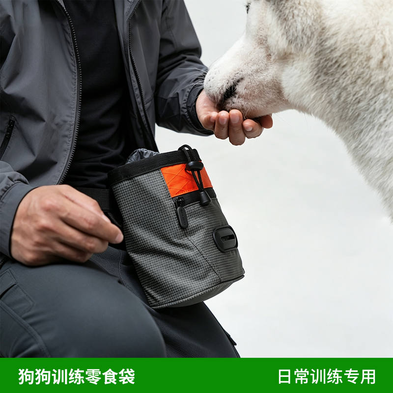 商品缩略图 1