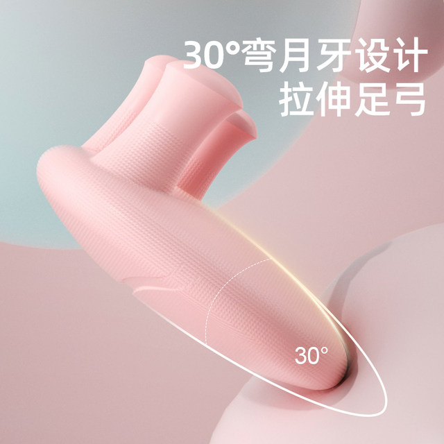 Arch trainer, sole exercise, flat foot correction