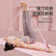 Digital elastic band for children segmented resistance band
