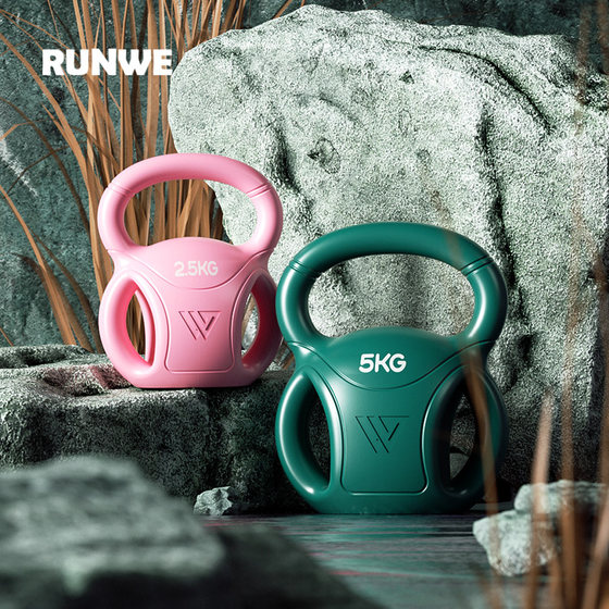 Longway kettlebells for men and women home fitness equipment