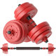 Dumbbell men's fitness home squat exercise equipment