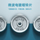 Solid Pure Iron Metal Adjustable Steel Electroplated Dumbbells