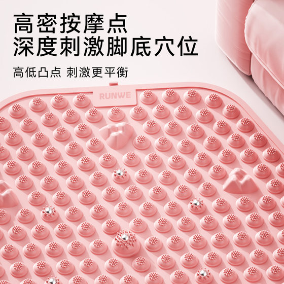 Langwei acupressure board foot massage mat