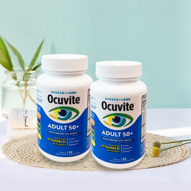 Bausch & Lomb Lutein ການປົກປ້ອງຕາສໍາລັບຜູ້ໃຫຍ່ແລະໄວຫນຸ່ມທີ່ມີນ້ໍາມັນປາ