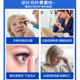 BAUSCH+LOMB Bausch & Lomb Lutein ຜະລິດຕະພັນປ້ອງກັນຕາ