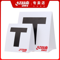 Red Shuangxi RF001 table tennis match referee paper quality pause to mark tournament use