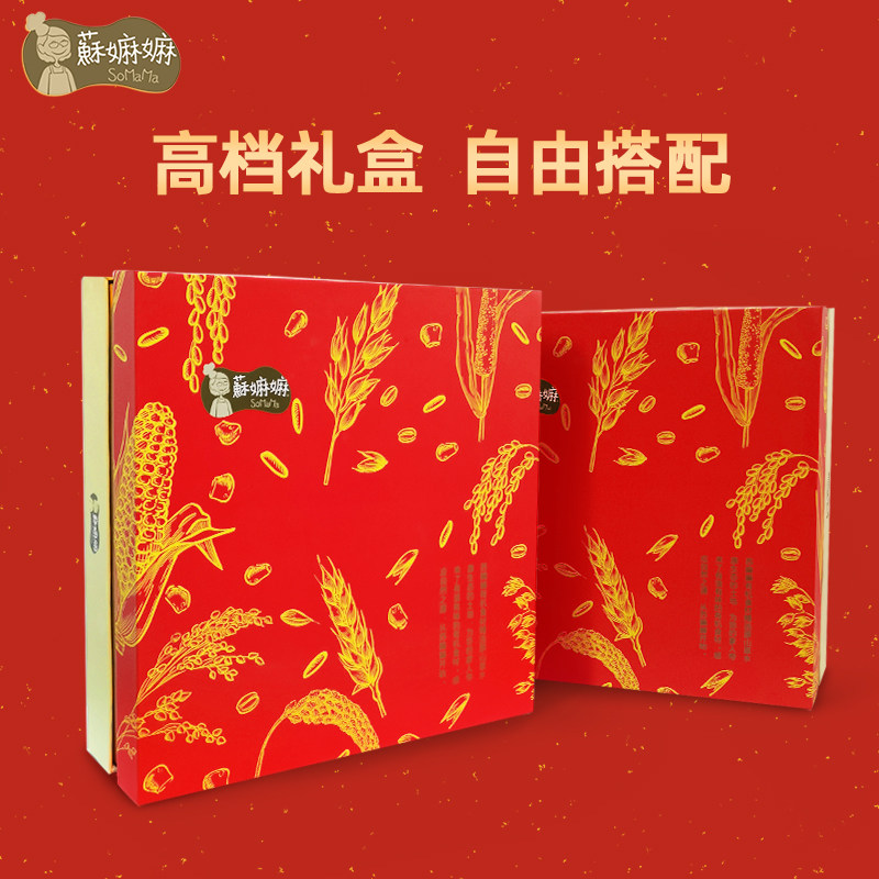 图 4