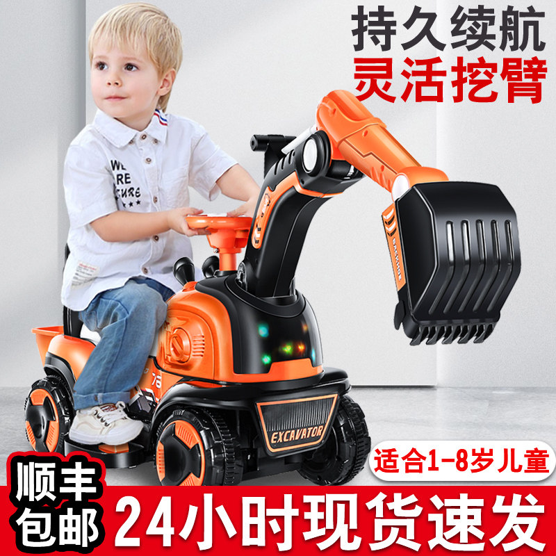 儿童男孩可坐人可骑超大号玩具车 童本乐电动/遥控车