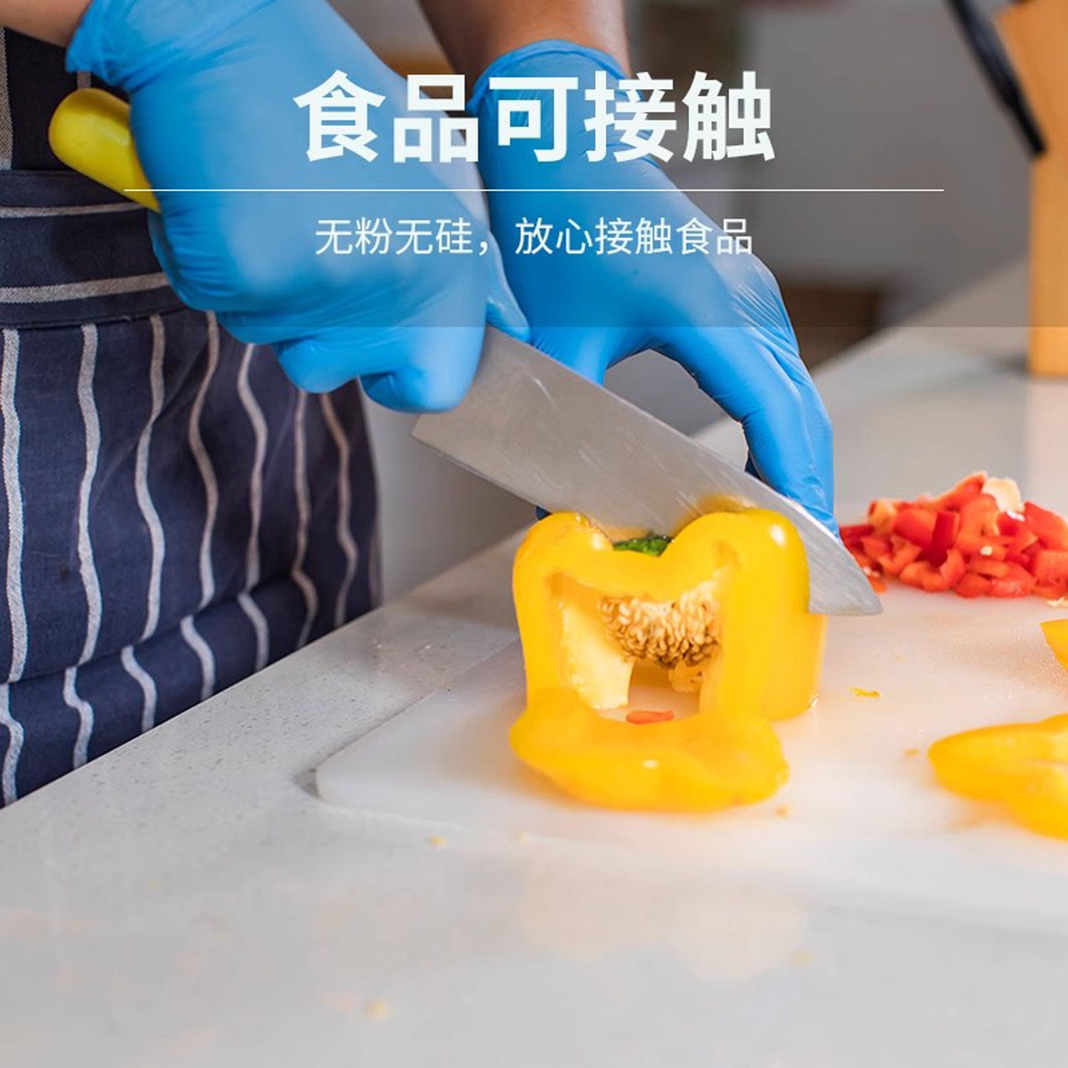 安思尔10-154可食品接触一次性手套丁腈橡胶餐饮家务清洁防护手套,淘宝优惠券,粉丝福利购,淘宝优惠卷