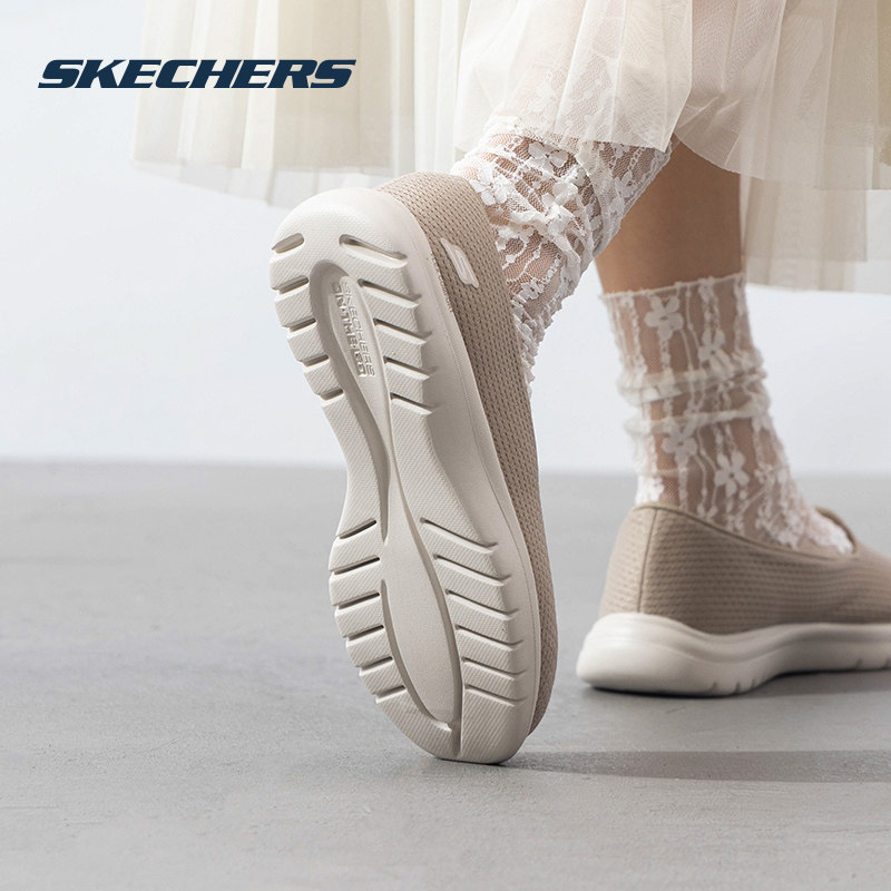 斯凯奇女鞋一脚蹬穿脱轻便休闲鞋软底健步鞋妈妈鞋中老年散步鞋子,淘宝优惠券,粉丝福利购,淘宝优惠卷