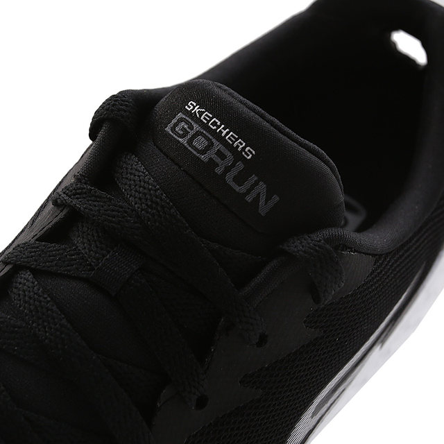 sketchers official website