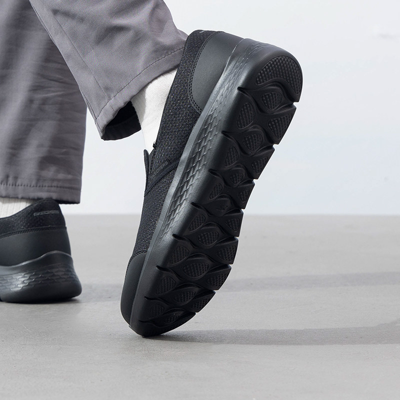 斯凯奇春季新款男士一脚穿健步鞋黑色乐福鞋休闲运动鞋,淘宝优惠券,粉丝福利购,淘宝优惠卷