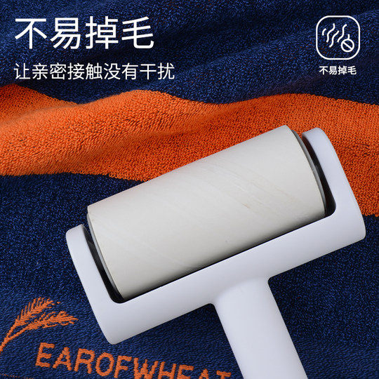 Jialiya towel men's household face towel