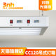 TILO advertising printing C120 hanging standard
