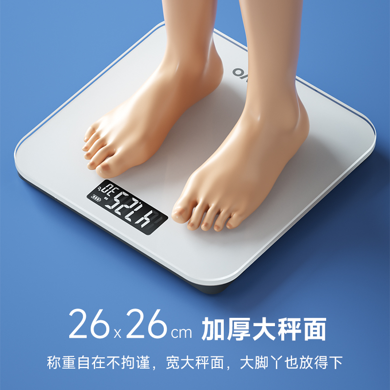 Lenovo/联想电子秤体重称家用计家庭耐用精准小型减肥专用人体秤-图2